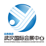 武漢國(guó)際會(huì)展中心
