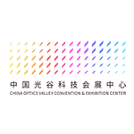 中國(guó)光谷科技會(huì)展中心